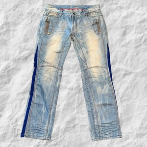 Issac B Rock‎ Inspired Urban Street Wear Y2K Mens Jeans Sz 38X33.5